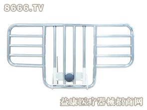 优康迪病床护栏产品 优康迪病床护栏产品图片 优康迪病床护栏怎么样 最新优康迪病床护栏产品展示