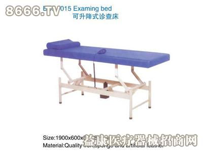 美晟医疗器材产品 产品图片 加盟店怎么样