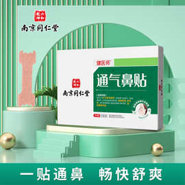 江西货代