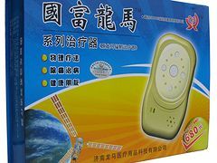 济南龙马医疗器械,专业治疗风湿性关节炎,见效快,厂家直销图片|济南龙马医疗器械,专业治疗风湿性关节炎,见效快,厂家直销产品图片由济南龙马治疗仪公司生产提供-