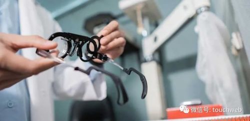 眼科医疗器械商sight sciences纳斯达克上市 市值14亿美元