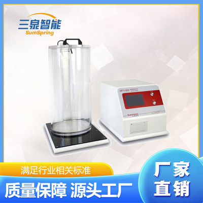 医疗器械密封性测试仪/介绍