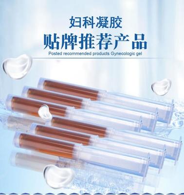 女性私户妇科凝胶贴牌代加工厂家